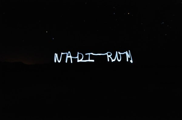 wadi rum long exposure e1340945888478
